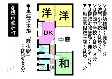 一戸建て - 滋賀県彦根市池洲町