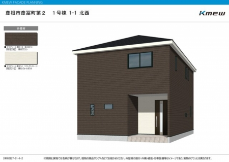 一戸建て - 滋賀県彦根市彦富町