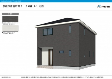 一戸建て - 滋賀県彦根市彦富町