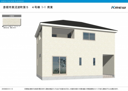 一戸建て - 滋賀県彦根市東沼波町