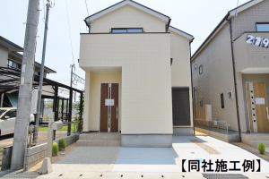 野洲市★新築戸建★価格変更