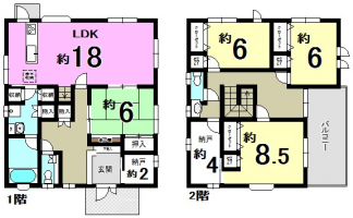 【彦根市　中古戸建情報】