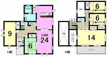 【彦根市　中古戸建情報】