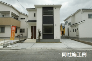 【近江八幡市　新築戸建情報】