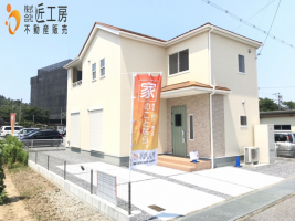 【彦根市　オープンハウスのお知らせ】