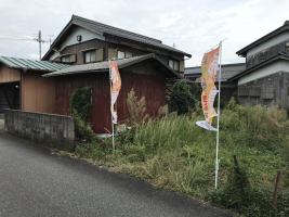【東近江市　土地情報】