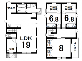 【大津市　新築戸建】