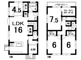 【大津市　おすすめ物件】