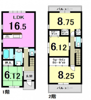 【守山市　新築戸建情報】