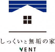 【お知らせ】新築新商品発表のお知らせ