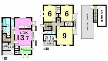 【近江八幡市　新築戸建情報】