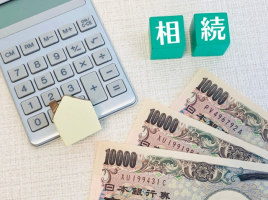 遺産分割協議とは？