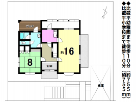 【大津市　中古戸建情報】
