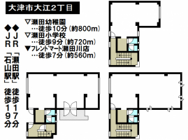 【大津市　店舗付き事務所情報】