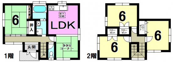 【長浜市　物件情報】