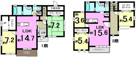 【彦根市　物件情報】