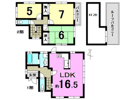 【大津市　中古戸建情報】