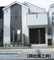 【草津市　新築戸建情報】
