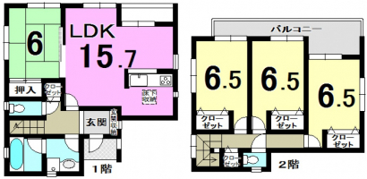 【長浜市　物件情報】