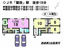 【大津市　中古戸建情報】