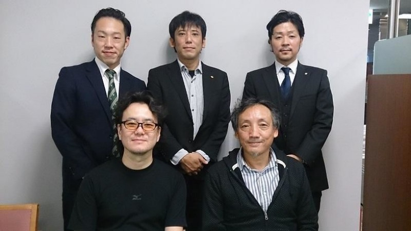 『琵琶湖が一望できる素敵なお家に出会えました！ 　愛犬とも気持ちよく過ごしていけそうです！ 　大垣様、お世話になりました！』
