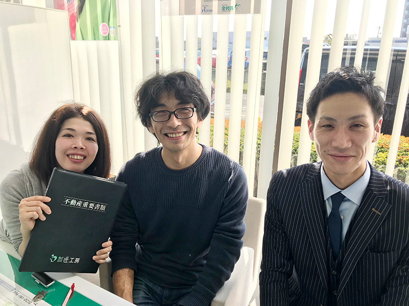 太鼓判
