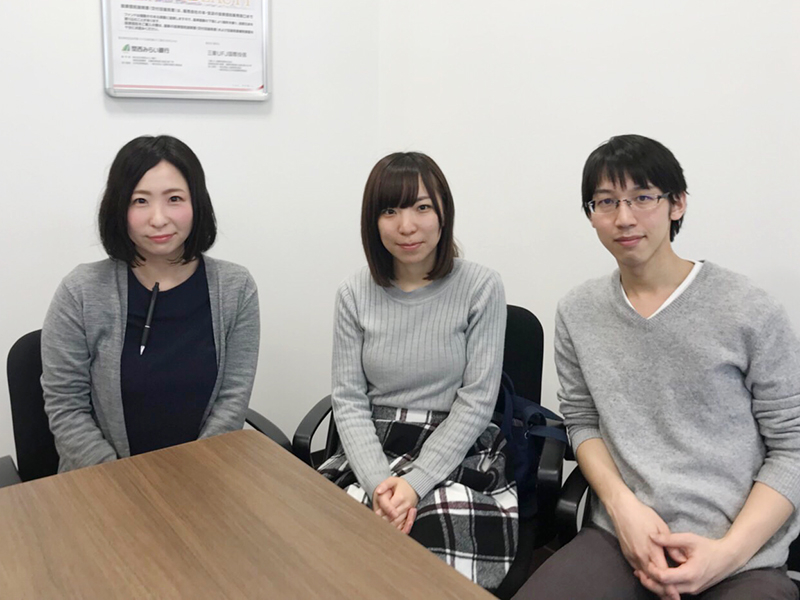 新生活の幕開け