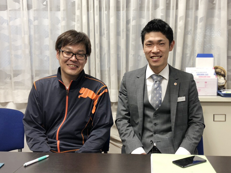 マイホーム実現
