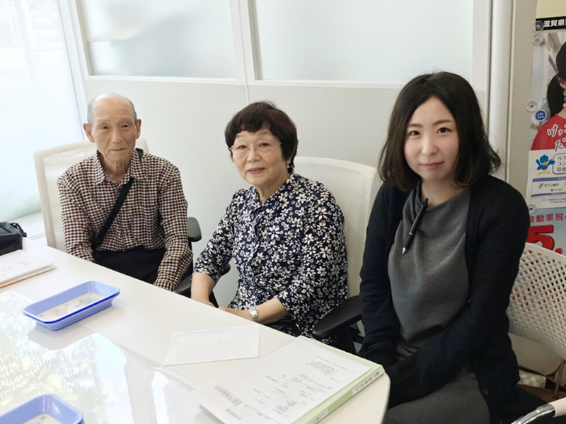 土地売却のご相談