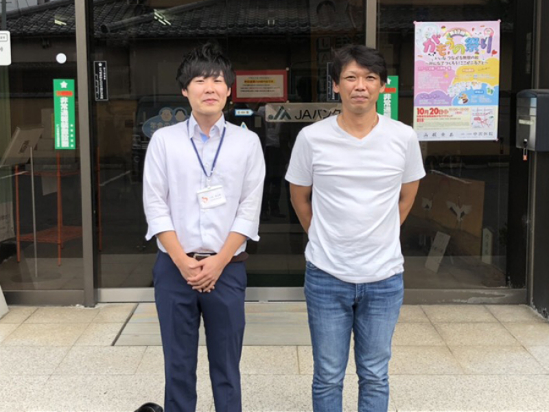 近江八幡市で1番の仲良し4人家族の新生活がスタート！