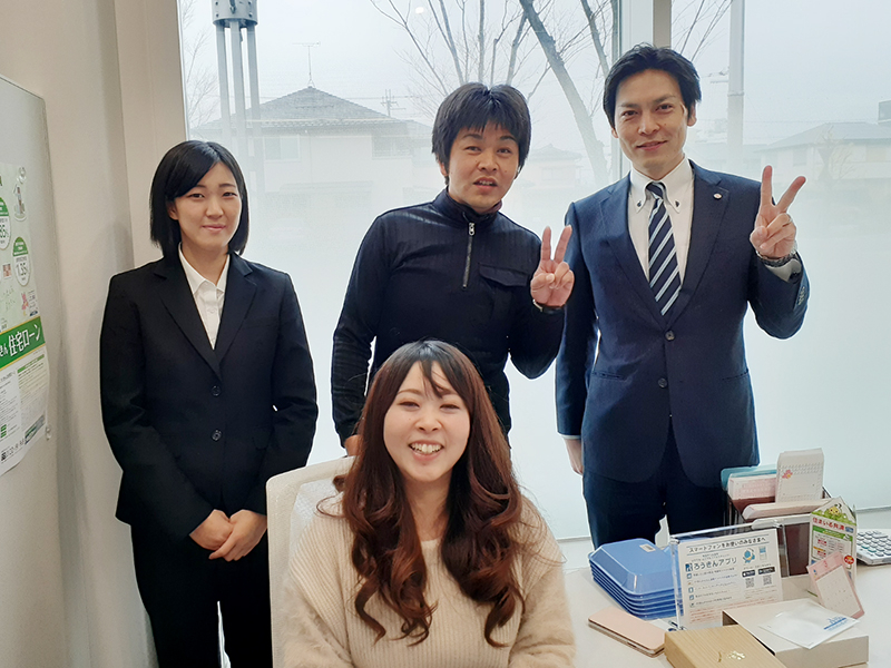 お家でエステ