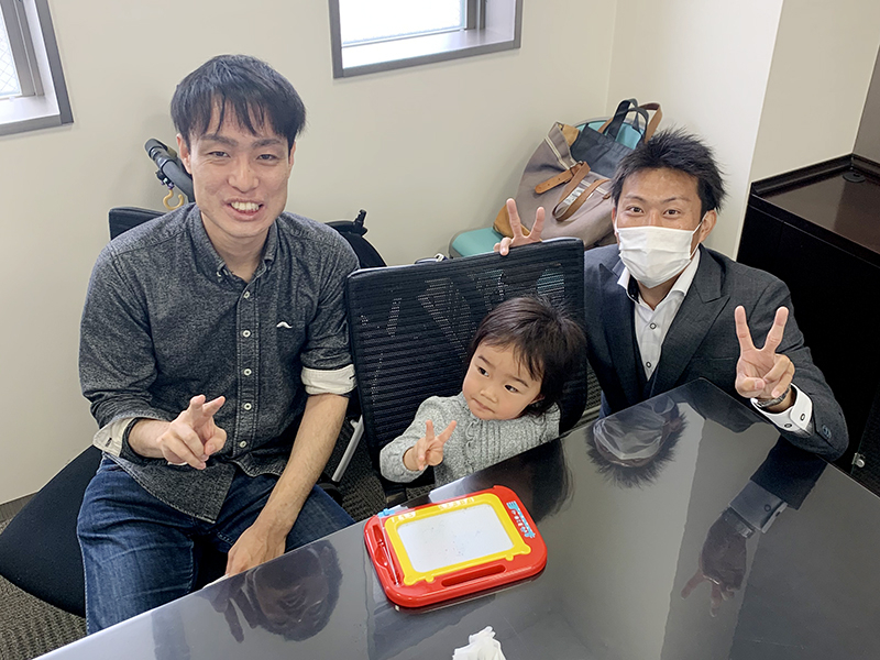 県をまたいでのお家探し