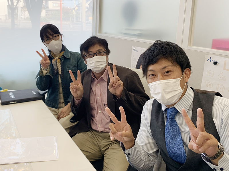 新たな土地へ