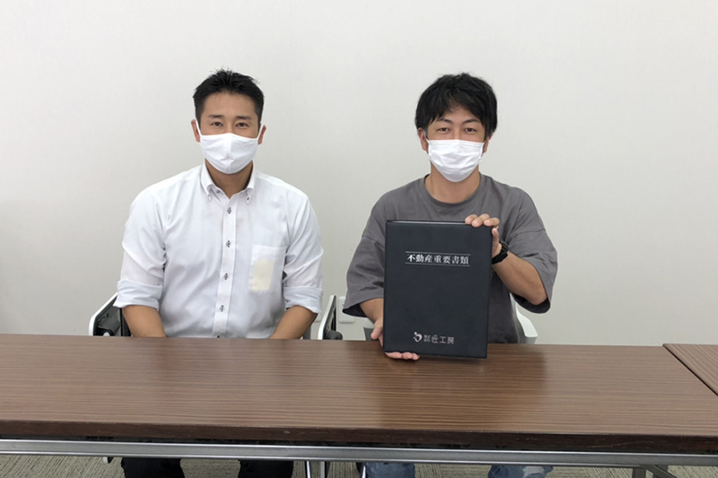 家族と過ごす新居探し
